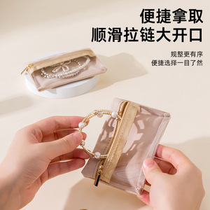 Portable Jewelry Storage <b>Bag</b> 7 Inch Soft Flannel Lightweight Travel Pouch For Necklace Earrings Watch Small Size Solid Color - Product Image 2