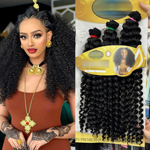 Extensions de cheveux synthétiques bouclés sans dentelle, qualité supérieure, effet cheveux naturels, résistantes à la chaleur, lot de best-sellers - Product Image 1