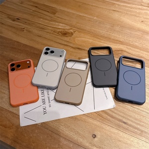 Pure Color Matte Skin Shockproof Magnetic <b>Case</b> for iPhone 17 Pro Max Air 16 15 Pro Max Plus Cell Phone Cover - Product Image 2