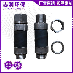 Manufacturer's Electromagnetic Pulse Valve Connector for Dust Collector Housing Wall-Penetrating (1 Inch 1.5 <b>Pneumatic</b> Parts - Product Image 6
