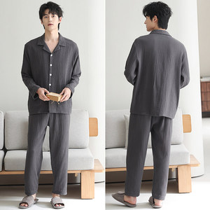 Custom <b>Men</b> <b>Robes</b> Set Sleepwear for Hotel Home Lounge Night Wear OEM Logo Print Wholesale Factory Direct Soft Double-layer Gauze - Product Image 3