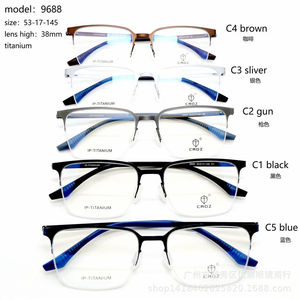 Las gafas de titanio de medio marco 9688 anti-Luz Azul se pueden equipar con lentes de miopía de grado puro - Product Image 3