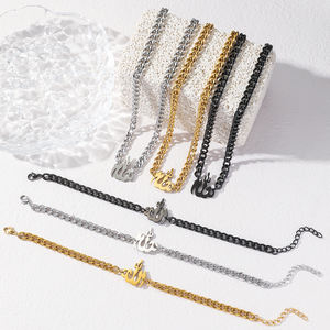 Allah Kalligraphie Muslimische Arabische Ramadan Kubanische Gliederkette Anhänger Edelstahl Mode-Schmuck Halskette Großhandel Geschenk Eid - Product Image 1