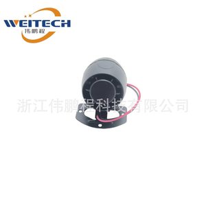 Weitech <b>Car</b> <b>Reversing</b> Alarm Speaker 12V Waterproof Rear Mounted Horn <b>For</b> Vehicle Backup Warning - Product Image 2