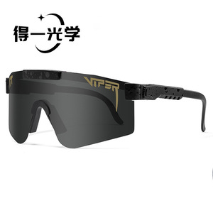 Lunettes de soleil sport Viper noires polarisées UV400 pour le cyclisme, la randonnée, la pêche et la conduite - Product Image 1