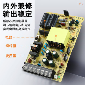 MiNWXV LRS-150W <b>Switching</b> Power Supply <b>12V</b> 24V Single Output Industrial Use - Product Image 5