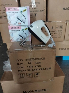 家用烘焙必备非洲220v欧规插头260w热销面团鸡蛋奶油搅拌器电动手动搅拌机 - Product Image 3