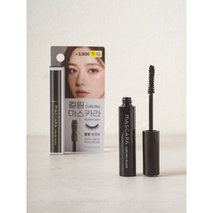 Grazioso arricciatura minerale a lunga durata per Mascara cosmetici senza crudeltà allungamento funzione di trucco per ciglia liquide senza etichettatura - Product Image 1