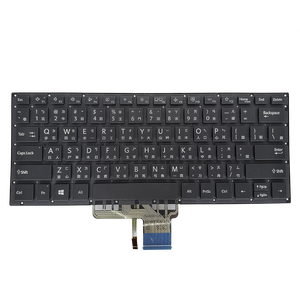 Teclado Retroiluminado TW Taiwan para ALCO Nexstgo NP14P2-NFUS 9Z.NGJBN.A02 NSK-54ABN NZ14P1-NFUS NSK-530SN AVITA ADMIROR 14 NS14A5 - Product Image 1