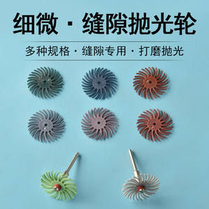 Disques de polissage professionnels, abrasifs grossiers, compatibles avec les meuleuses d'angle, disques de ponçage Cyclone pour l'élimination de la rouille sur le métal - Product Image 2