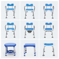 Chaise de bain et tabouret de toilette antidérapant double usage pour personnes âgées, capacité 150 kg, finition mate