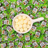 Bonbons au lait et au thé au jasmin de qualité supérieure, emballés individuellement, fabriqués en Chine, parfaits pour le bureau et les voyages