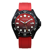 Montre de plongée automatique mécanique en fibre de carbone DREAMAS, étanche 500M, cadran rouge dégradé 3D lumineux suisse, montre-bracelet sport