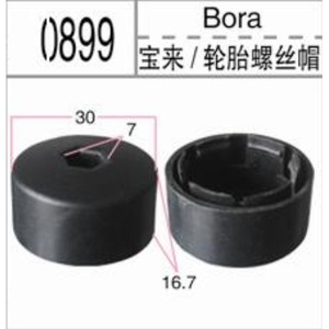 Tapa de tuerca de rueda Bora 30x7x16.7mm para reemplazo de rueda de coche - Product Image 1