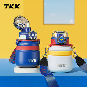 TKK Branded <span class=keywords><strong>Avengers</strong></span> Series Tasse à eau de 600ml pour enfants Gobelet de voyage en acier inoxydable 316 isolé sous vide à double paroi - Product Image 1
