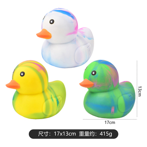 Peluche Canard Mignon et Coloré 2026 – Jouet Anti-Stress Kawaii Grand Canard en Peluche Doux et Moelleux - Product Image 3