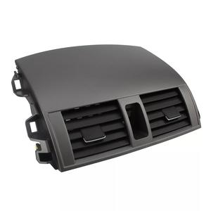 Rejilla de Ventilación de Aire Acondicionado para Toyota Corolla Importado de Gama Baja 2007-2013, Material ABS, Diseño Conveniente - Product Image 1