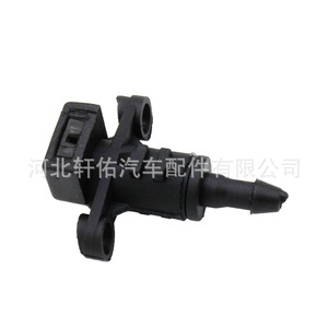Buse de lave-glace Hyundai Kia Elantra Rio 986303X000, pièce mécanique en plastique - Product Image 1