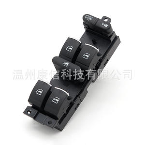 Interrupteur de lève-vitre électrique 18D 959 857 pour Volkswagen Lavida - Product Image 1