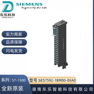 โมดูลเชื่อมต่อ Siemens S7-1500 รุ่น 6ES7592-1BM00-0XA0 แบบเสียบเข้า รองรับการสื่อสารผ่านอีเธอร์เน็ต - Product Image 5