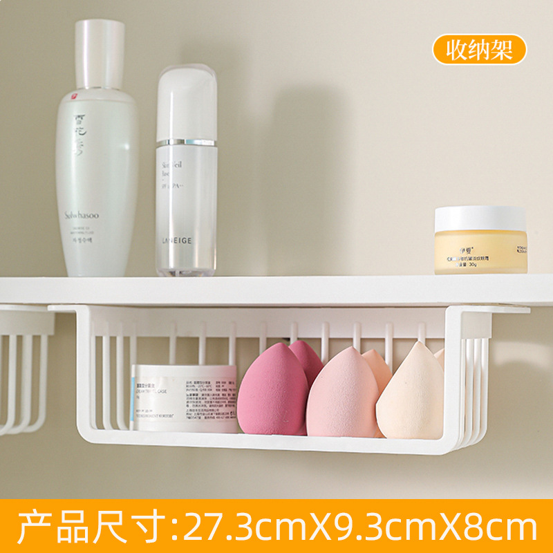 Storage rack
