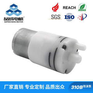 Mini Bomba de Espuma Autocebante 310B, Dispensador de Agua Portátil con Motor 370, Bomba de Espuma de Succión de Agua en Miniatura (Transfronterizo) - Product Image 5