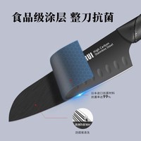 Couteau de chef haut de gamme RUI couteau Santoku complémentaire trancheuse alimentaire couteau de cuisine à domicile avec matériau en acier et métal