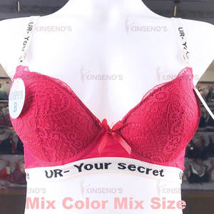 Conjunto de sujetador y bragas de estilo diario 40B con decoración de encaje patrón sólido Hipster corte correas ajustables <span class=keywords><strong>para</strong></span> compras de pánico - Product Image 2