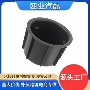Cupholder For 2010-2023 Toyota 4R Front <b>Console</b> 66991-35030 <b>Black</b> Plastic - Product Image 5