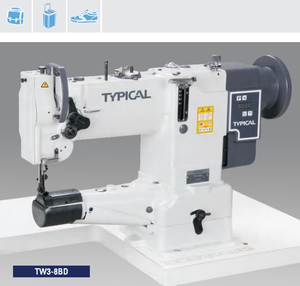 TW3-8BD Broderie informatisée simple Vêtements Machines jettec frère machine à coudre - Product Image 2