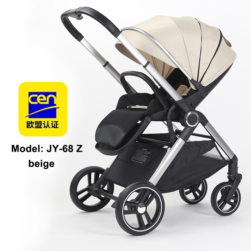 Vélo nu kaki original