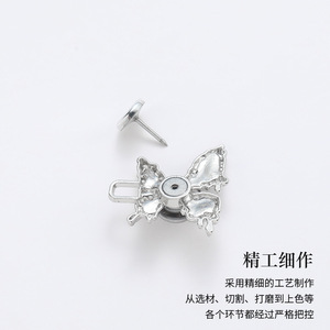 Botón para ajustar la cintura en forma de mariposa con cierre de diamantes de imitación, desmontable, sin clavos, sin necesidad de coser, botón para ajustar la cintura que - Product Image 5