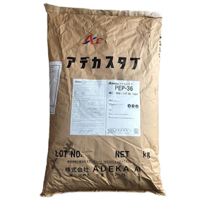 Bisfosfonatos Alemanes Clariant Hostanox P-EPQ como Antioxidantes Auxiliares Compatibles con Plásticos de Ingeniería y Poliolefinas - Product Image 5