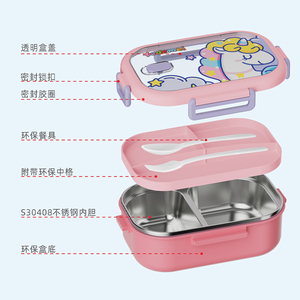 2025 conception mignonne 304 acier inoxydable étudiant boîte à lunch <span class=keywords><strong>nourriture</strong></span> stockage chaud boîte Rectangle avec diviseur boîte à lunch - Product Image 5