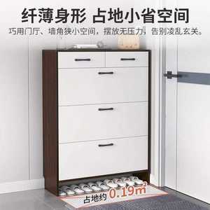 Meuble de rangement à chaussures moderne et personnalisé pour salon d'appartement, 4 étagères, pliable, avec couvercle rabattable anti-poussière, mobilier de maison - Product Image 2