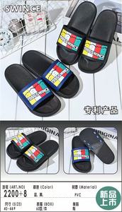 Erkek PU terlik Pakistan mắt miếng bọt biển dép lên sandales trong nhà slide với chống trơn trượt và đệm các tính năng giá tốt nhất - Product Image 4