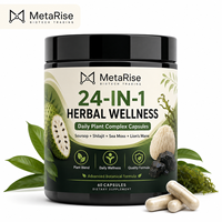 Capsules de Graviola (Soursop) à Marque Blanche OEM, Complément Alimentaire Botanique et Nutritionnel, 60 Gélules