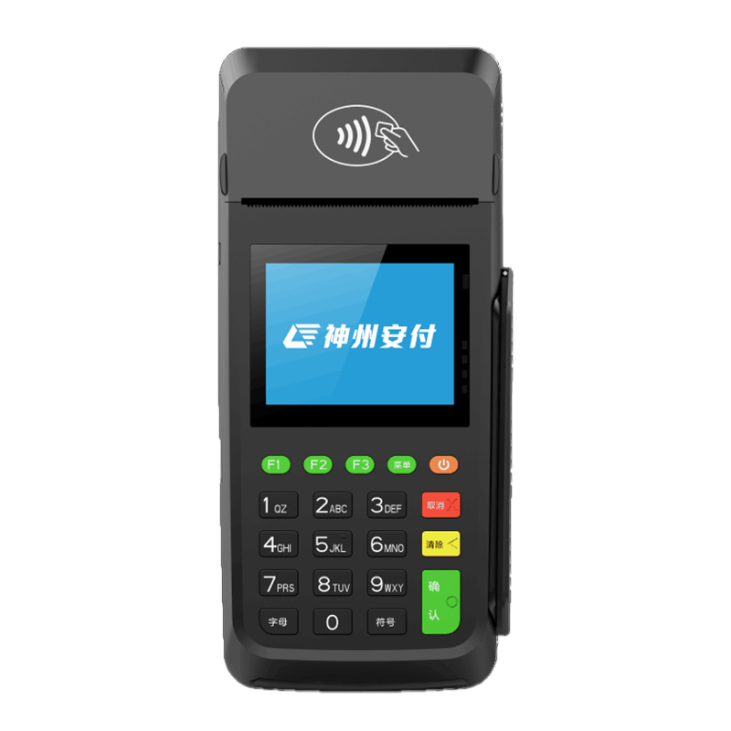 Традиционный P O S с NFC Card Reader считывания ручной системы кассира машина