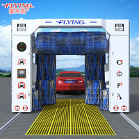 Station de lavage de voitures commerciale automatique en libre-service, sans surveillance, avec système informatisé de lavage par induction