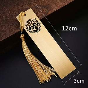 Vintage Metal Cat <b>Bookmark</b> with Tassel <b>Cute</b> Gift for Kids - Product Image 2