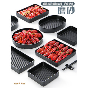 Assiette à barbecue en mélamine, plateau de service noir incassable pour restaurant - Product Image 1