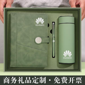 Elegante Set de Regalo de Cuaderno Verde A5, Cuero PU, Personalización para Oficina y Negocios, Impresión Digital, Embalaje con Cierre de Hilo - Product Image 4