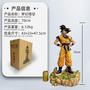 70cm Goku Action Figure Anime Collection Figurine Grand Ornement Modèle pour DBZ Fans & <span class=keywords><strong>Otaku</strong></span> Collectors - Product Image 5