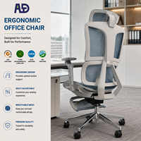 Chaise de bureau ergonomique pour bureau commercial, chaise en maille premium avec soutien lombaire réglable, glissière de siège et fonction inclinable vers l'avant