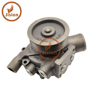 Pièces de machines de construction, pompe à eau du moteur d'excavatrice C7, 1779823, 1077701, 107-7701, 4W-0253, 177-9823 - Product Image 1