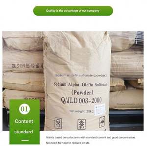 โซเดียม C14-16อัลฟา-โอเลฟินซัลโฟเนต68439-57-6ผงออส - Product Image 5
