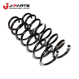 <b>Spring</b>, <b>Compression</b>(For Steering Main Shaft) Steering for Toyota HIACE LH103 1993-1998 90501-40017 - Product Image 1