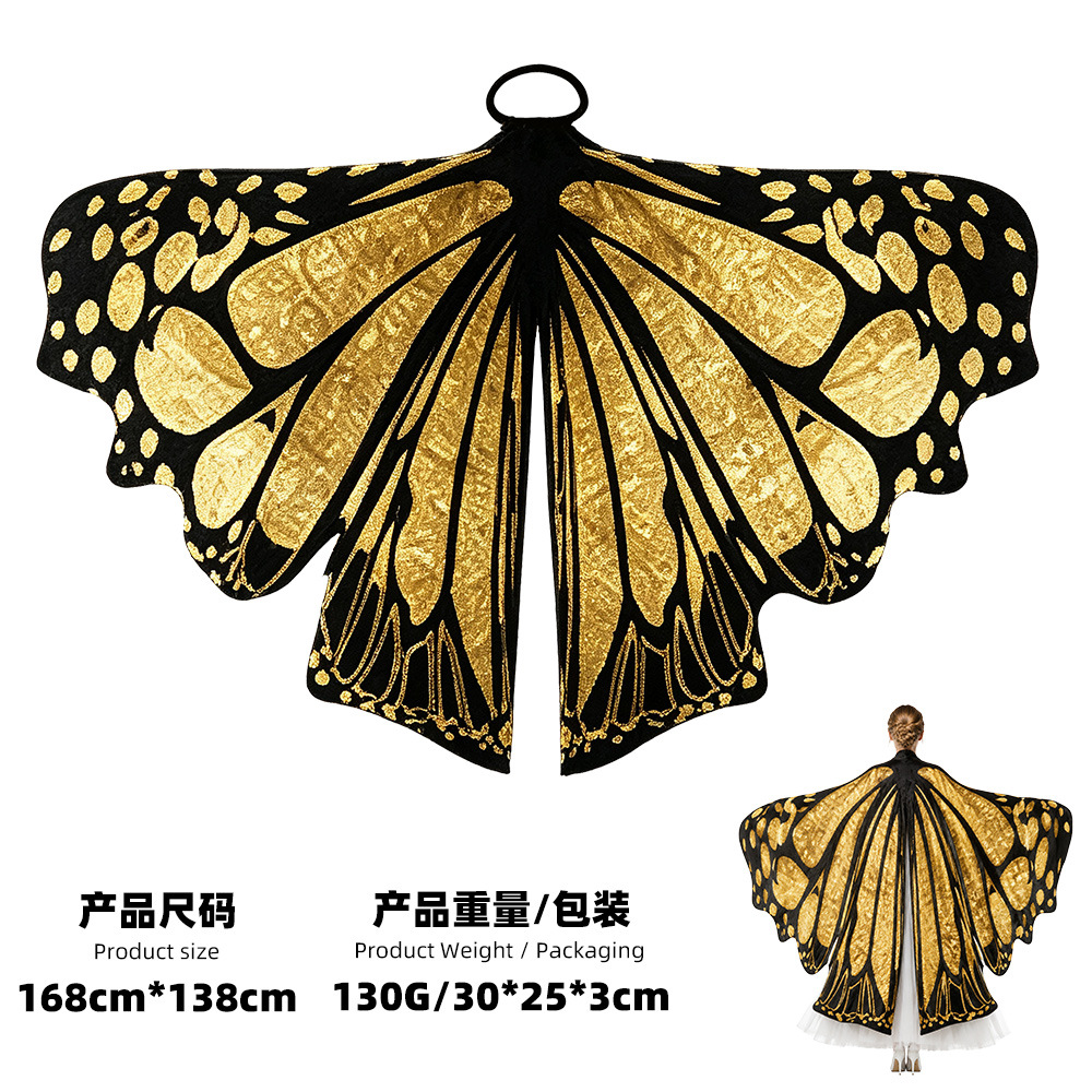 Black and Gold Gorgeous Butterfly Cape