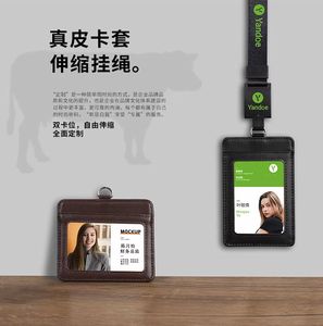 <span class=keywords><strong>Porte</strong></span>-<span class=keywords><strong>Badge</strong></span> transparent carte d'identité emballage en plastique dur pièces couleur caractéristique matériau origine Type crédit ABS taille verticale Durable - Product Image 2