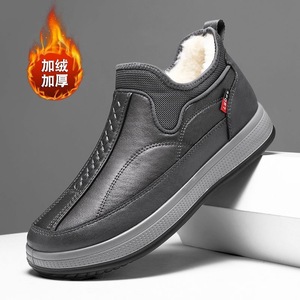 <span class=keywords><strong>Botas</strong></span> de Nieve <span class=keywords><strong>para</strong></span> <span class=keywords><strong>Hombre</strong></span>, Forradas de Lana de Oveja y Felpa, con Punta de Cuero Sintético, Estilo Pekinés Antiguo, Cálidas, Ligeras y Antideslizantes - Product Image 3
